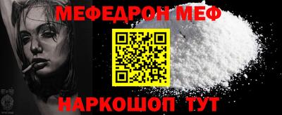 jwh Балаково