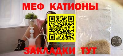 эйфоретик Апрелевка