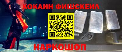 скорость mdpv Апшеронск
