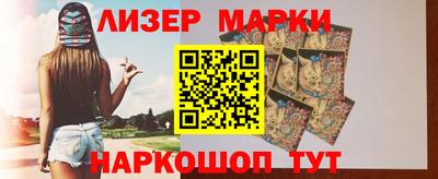 скорость mdpv Апшеронск