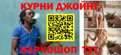 эйфоретик Апрелевка