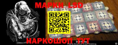 эйфоретик Апрелевка