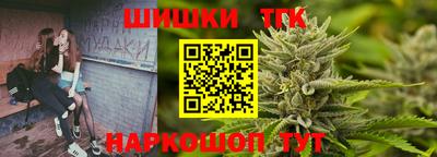 эйфоретик Апрелевка