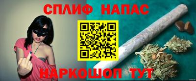 эйфоретик Апрелевка