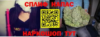 эйфоретик Апрелевка
