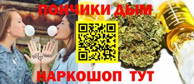 прущие грибы Аргун