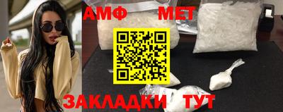 эйфоретик Апрелевка
