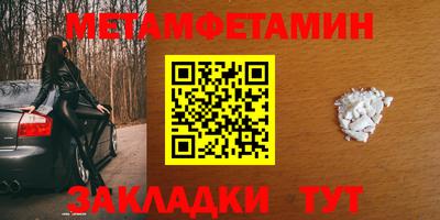 прущие грибы Аргун