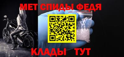 COCAINE Балашиха