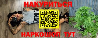 скорость mdpv Апшеронск
