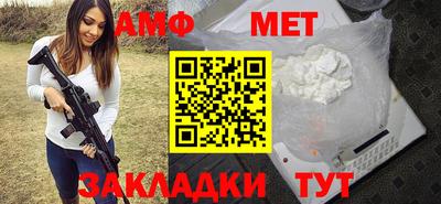 скорость mdpv Апшеронск