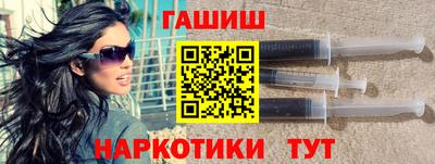 скорость mdpv Апшеронск