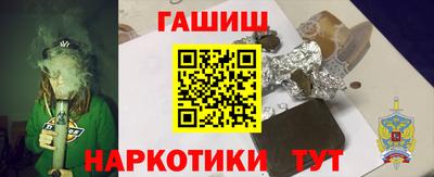 эйфоретик Апрелевка