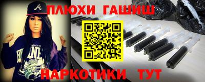 скорость mdpv Апшеронск